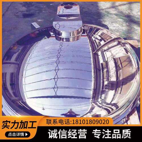 大型设备抛光镜面抛光电解抛光拉丝酸洗亚光处理等