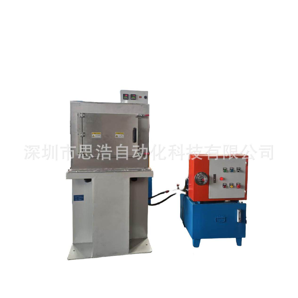 智能控温50吨带水冷功能SH-C908VT-50THC400覆铜箔真空热压机