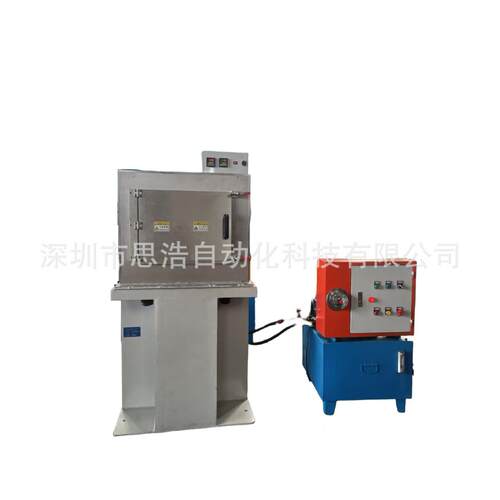 智能控温50吨带水冷功能SH-C908VT-50THC400覆铜箔真空热压机
