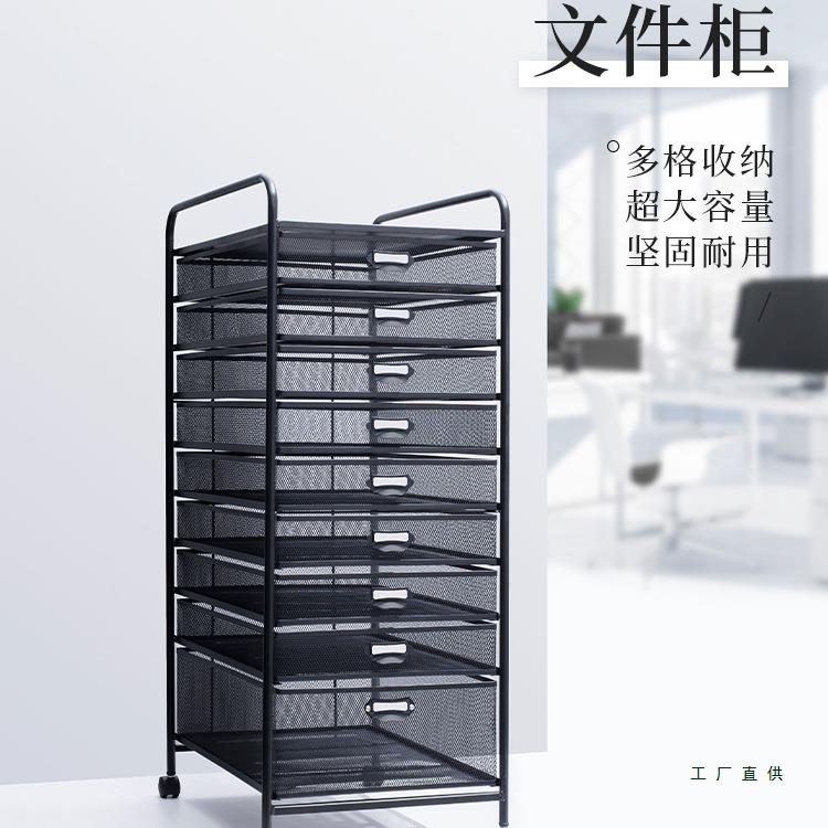 A3桌下全金属抽屉式文件柜资料办公首饰收纳盒整理盒档案A4桌下文