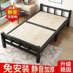 折叠床单人床实木简易床家用午休成人午睡加固铁架床双人1米2小床