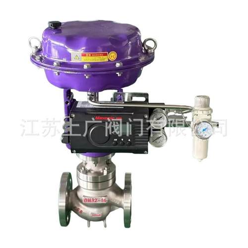 气动调节阀ZJHP薄膜蒸汽温度比例流量压力不锈钢单座防爆智能阀门