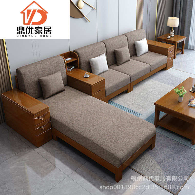 新中式实木沙发组合小户型冬夏两用布艺沙发床现代简约厂家直销