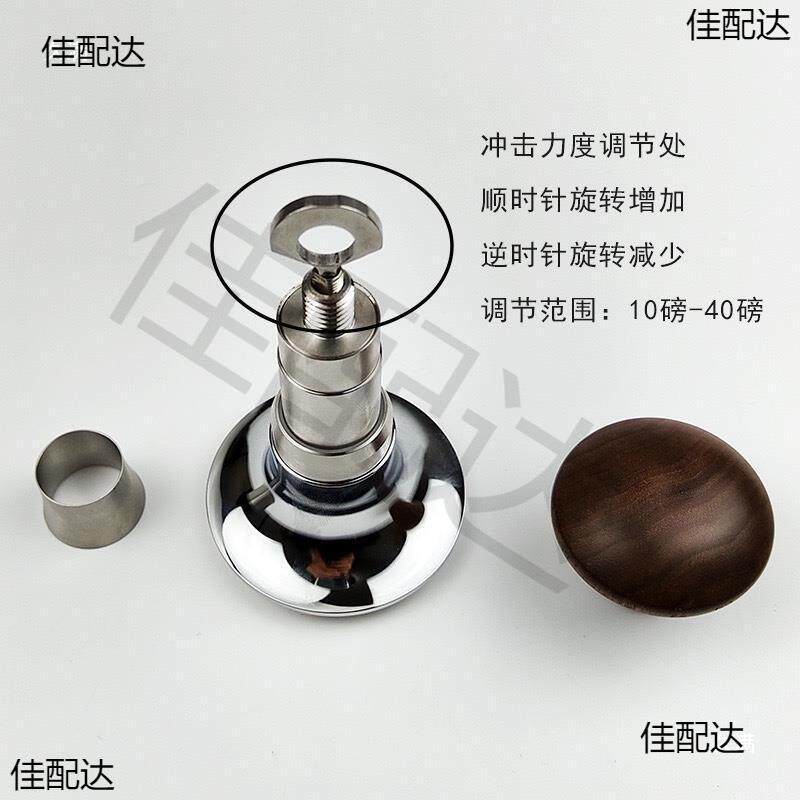 冲击恒定压粉器粉锤恒力压粉锤