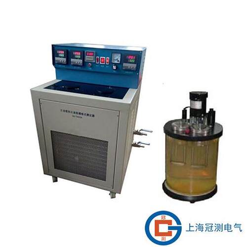 原油中蜡含量测定器测定仪按照SYT0537-2008标准设计