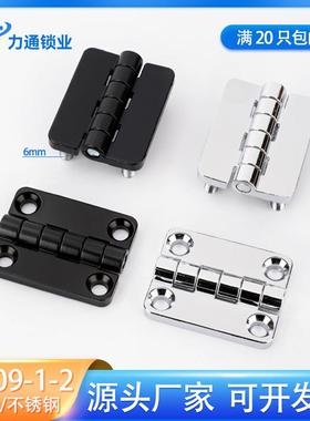 CL209铰炼铰炼带螺柱沉孔配电箱柜铰炼蝶形黑色锌铰炼螺丝脚明装