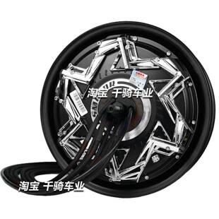 全顺12寸光板全黑瓦片电机版1500W 2000WP3000WP5000WP新款交流