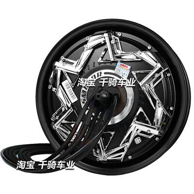 全顺12寸光板全黑瓦片电机版1500W 2000WP3000WP5000WP新款交流