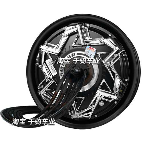 全顺1新2寸光板黑瓦片电机版1500W2000W全P3t$*&u+$*000WP5000WP