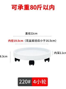 可移动批发塑料花盆花盆托盘花瓶