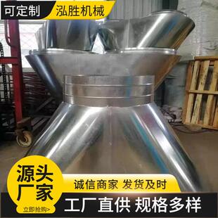 置分流器 风机自动切换装 矿用铁质风筒三叉分风器 置 防逆流风筒装