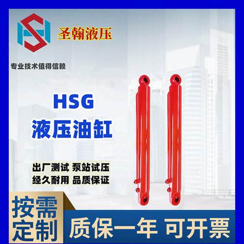 登车桥提升油缸工程机械液压粮仓反转80缸径伸缩式液重型