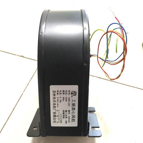 新品100FLJ22工频离心风机35W220V有限公司包邮