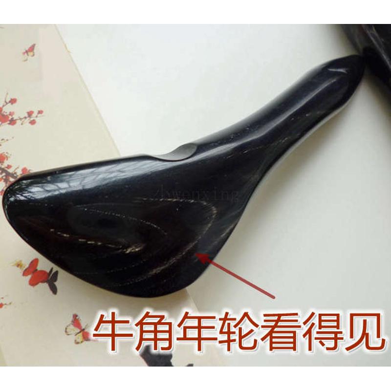 牛角拨筋棒脸部美容通经络点穴面部刮痧板眼部按摩拔经眼刮脸舒筋
