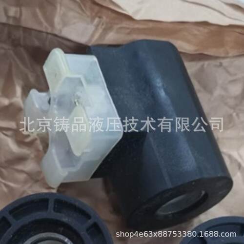 R901080794电磁铁 线圈
