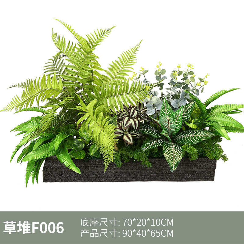 户外仿真绿植造景仿生植物摆设室外栅栏装饰假花仿真花箱绿植组合