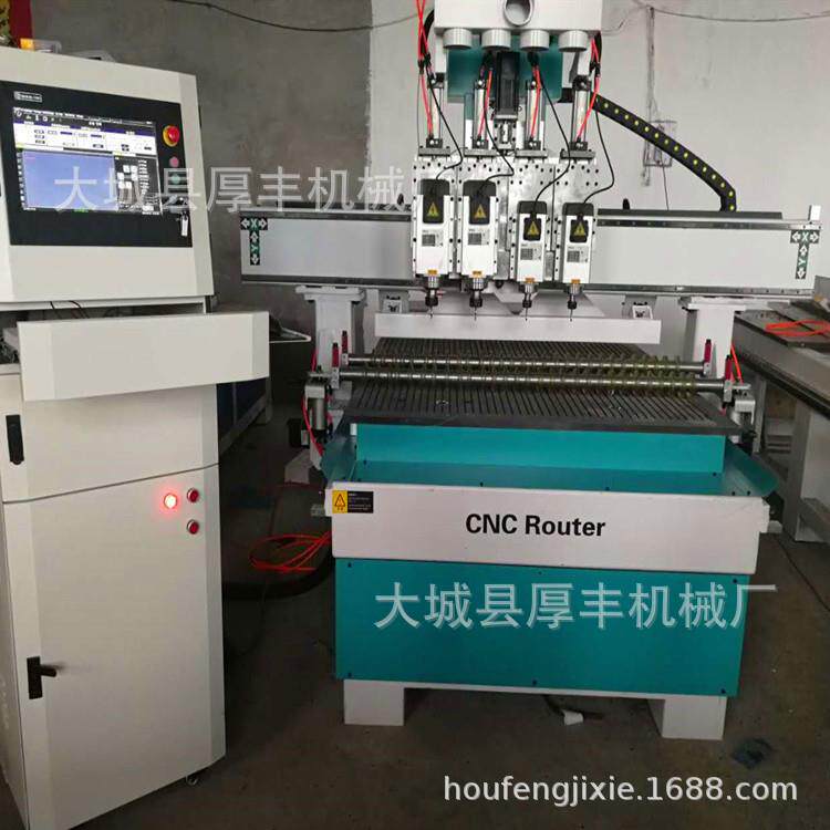 全自动开料机木工数控四工序板式家具开料机衣橱柜雕刻开料机