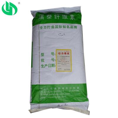 山东瑞泰-羟丙基甲基纤维素醚HPMC（增稠，润滑，保水）