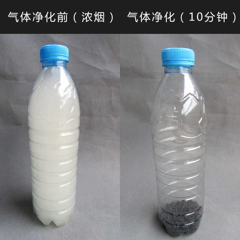 厂家直销工业活性炭烤漆喷漆房废气处理废污水过滤专用椰壳柱状碳