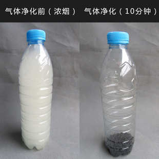 厂家直销工业活性炭烤漆喷漆房废气处理废污水过滤专用椰壳柱状碳