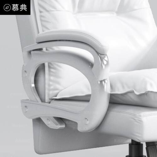 正品慕典白色老板椅简约现办公椅皮班台代椅子办真椅时尚电脑大班