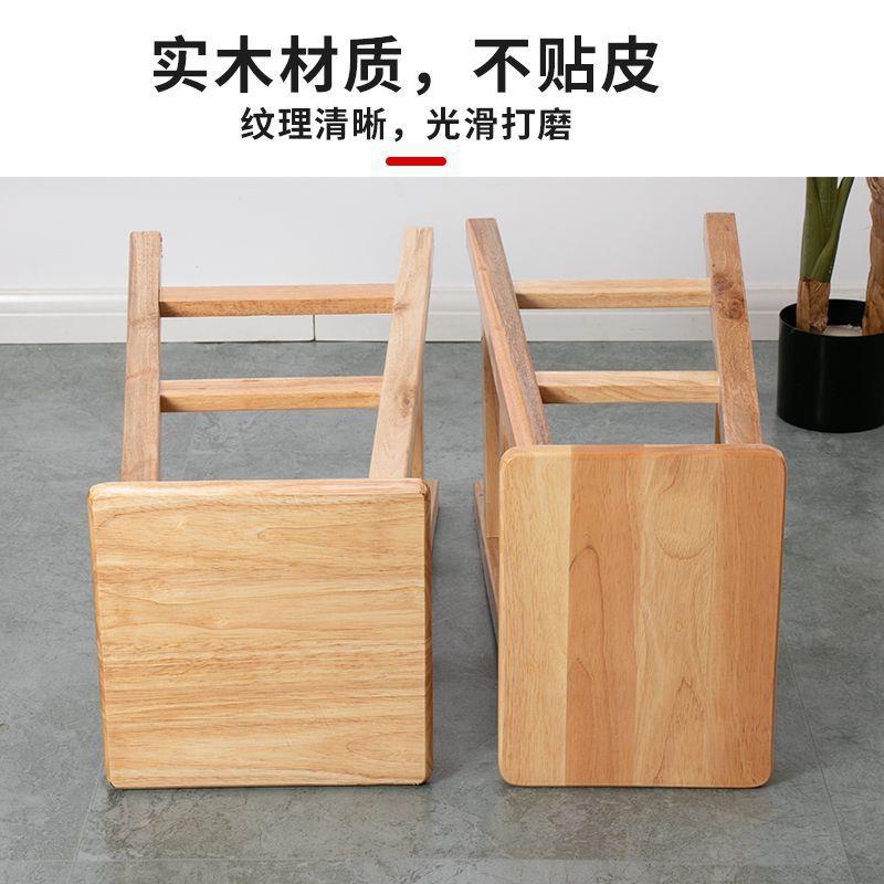 木凳子实木高脚凳成人家用木方凳餐厅餐桌配凳耐用木头凳子四方凳