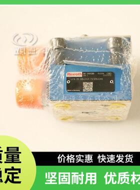 R900932664 LFA32DBU2B2-71/31200力士乐Rexroth插装阀控制盖板