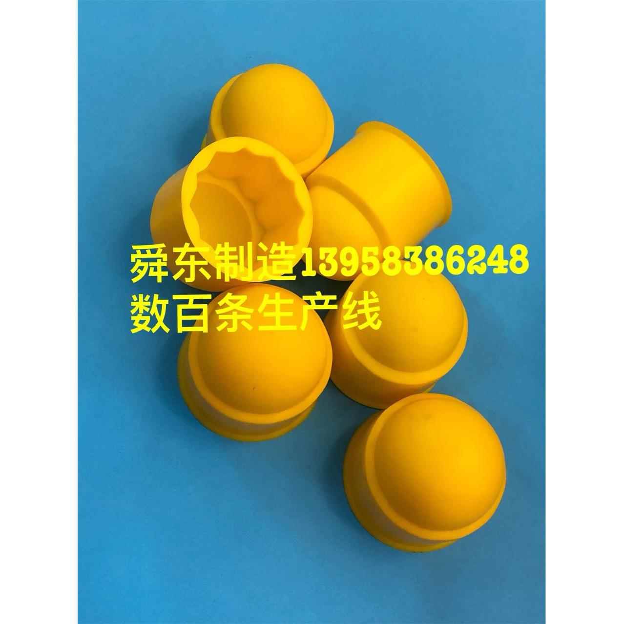 圆管盖方管盖螺母盖塑料盖地脚螺栓螺母保护帽尼龙盖帽