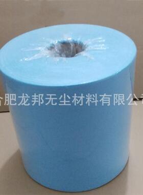 蓝色无尘纸不掉毛工业擦油纸无尘擦拭纸无纺布吸水吸油擦拭布