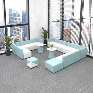 办公室机构培训休息区等候接待座椅异形家长卡座洽谈会客创意沙发