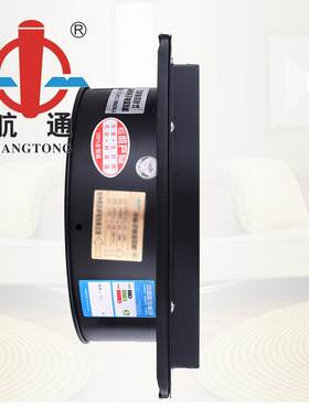 上海航洋 铝制方形百叶风机YWF2D-350外转子轴流风机排风扇防虫