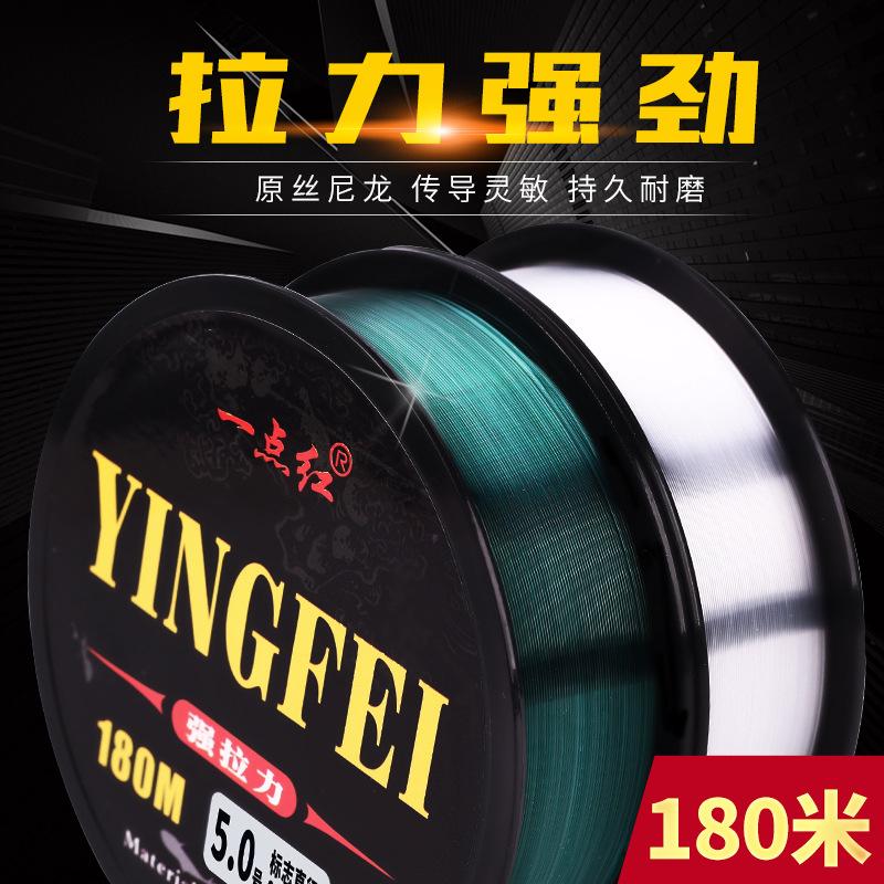 钓鱼线高强度拉力主线路亚鱼线