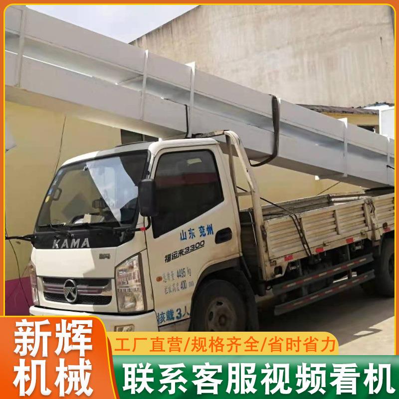 厂家斗式提升机粮食粉末颗粒物料自动上料z型斗式提升机