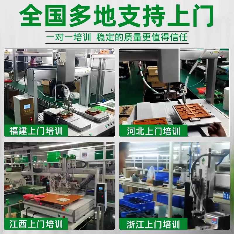 全自动三防漆涂覆机线路板喷涂机电动打胶机