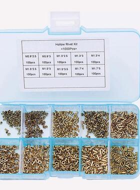 1000Pcs盒装黄铜孔管铆钉双面Pcb电路板空心铆钉螺母Gb876