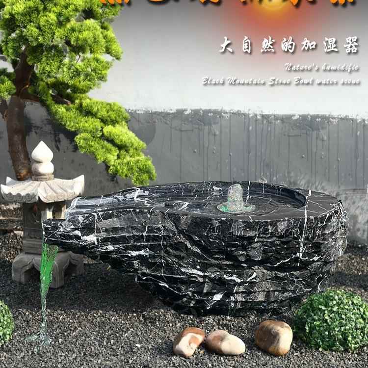 天然石雕黑山石水钵庭院流水景观日式喷泉造景石盆户外园林流水池