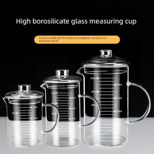 烧杯耐高温食品级大容量玻璃量杯食品级带刻度计量杯耐高温烧杯厨