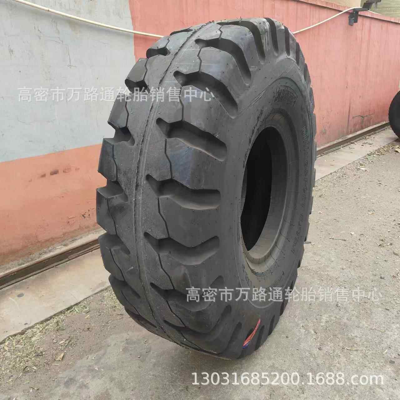 工程机械轮胎港口正面吊车16.00/18.00-25-24运输车轮胎羊角花纹