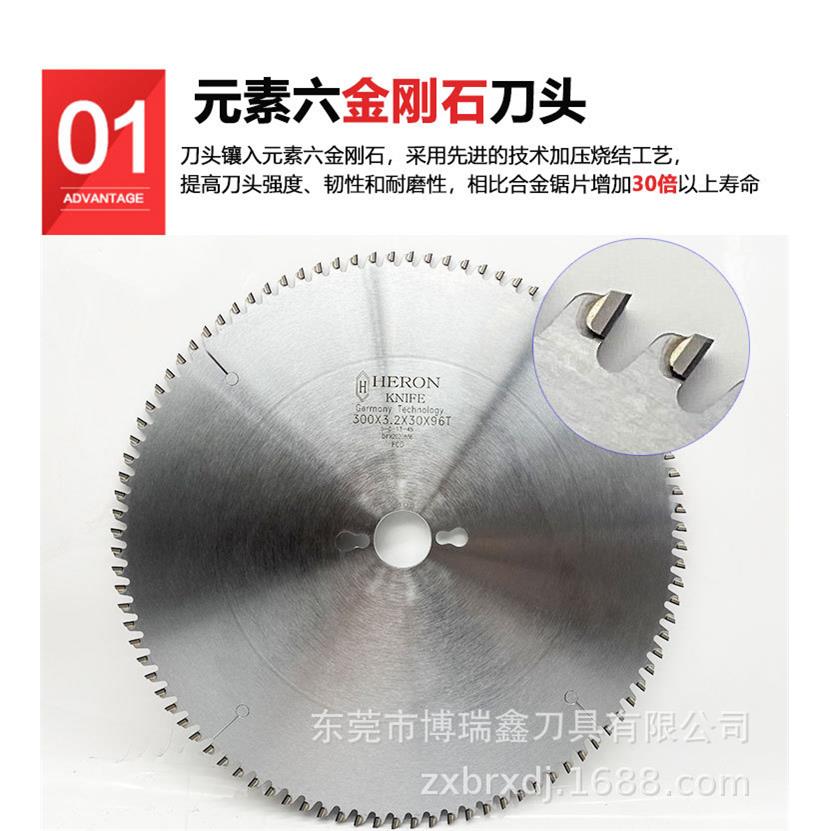 PCD密金刚石木梯平齿/工精裁板锯片1296齿划板线锯密寸度板刨花三