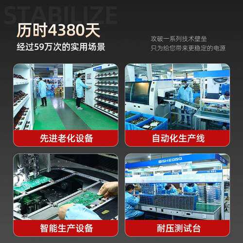带数显导轨式开关电源QYR60W-100W-150W直流电源24V2.5A12V5A