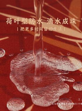 新款新中式桌布结婚喜庆装饰桌布轻奢感餐桌台布红色茶几桌布2025