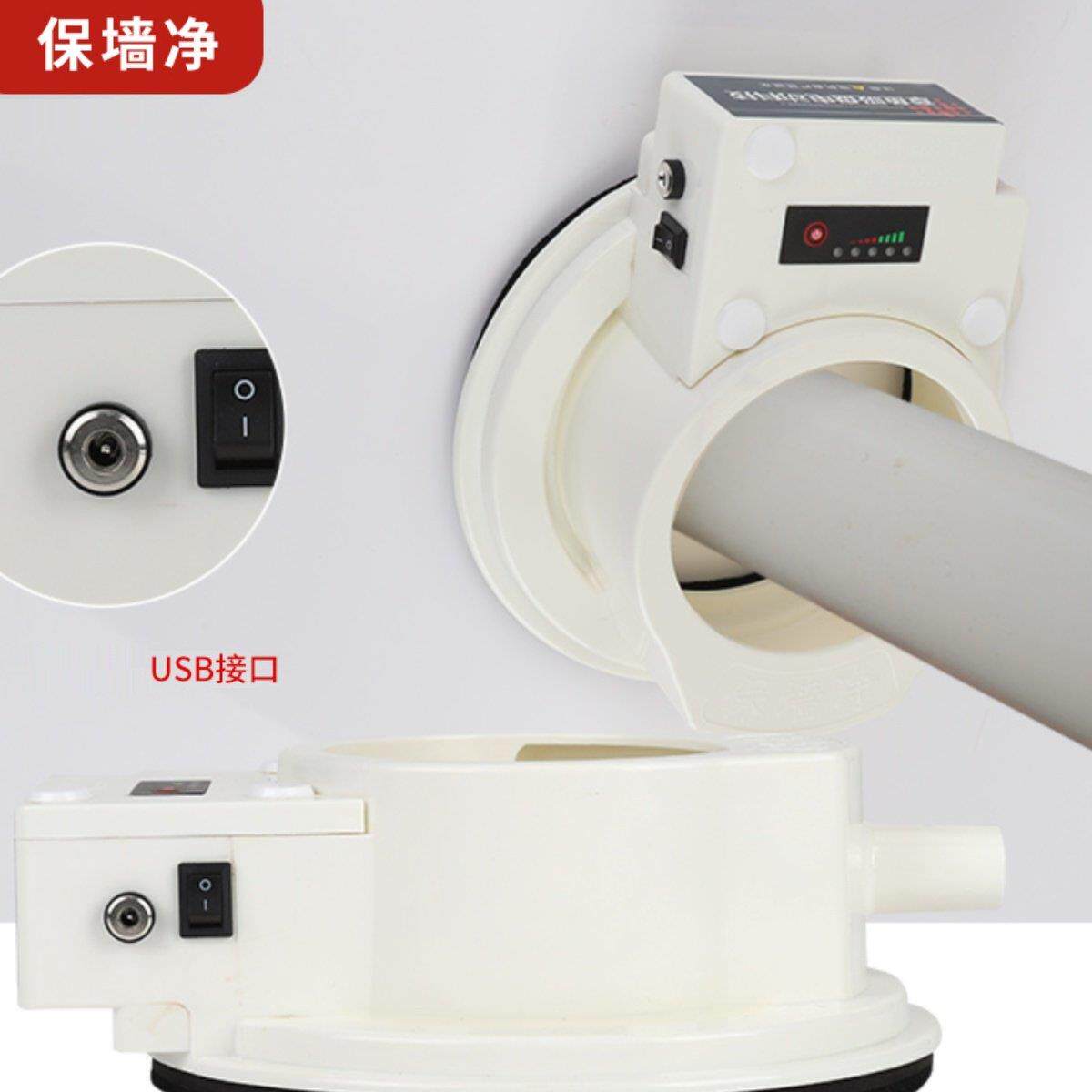 章鱼牌空调打孔防水罩 免打孔吸附式防尘袋大吸力充电型
