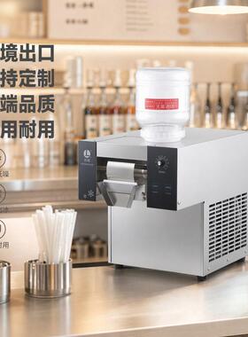 雪花冰机家用商用韩式摆摊制冰机绵绵冰机奶茶店特殊电压