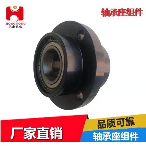 带法兰双轴承座 BGCBB BGFCBB BGCZB BGCYB孔1720 25 30 35 40 50