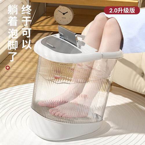 家用斜口泡脚桶高深过小腿按摩养生足浴盆塑料深桶保温洗脚桶加高