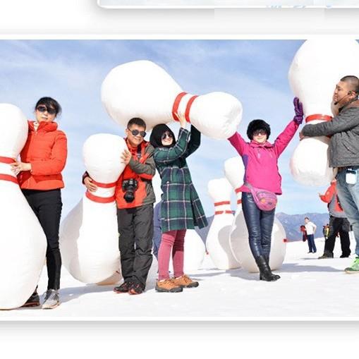 碰72地保龄球草地充气碰撞球波球组合悠真人碰球趣味道具项雪目拓