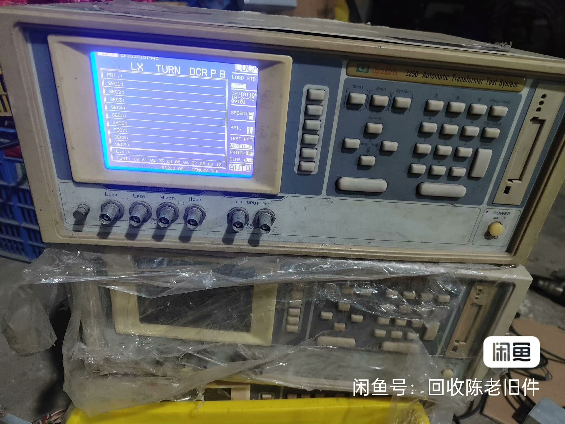 金开泰GAINKAITA3250变压器综合测试仪 电感，一起