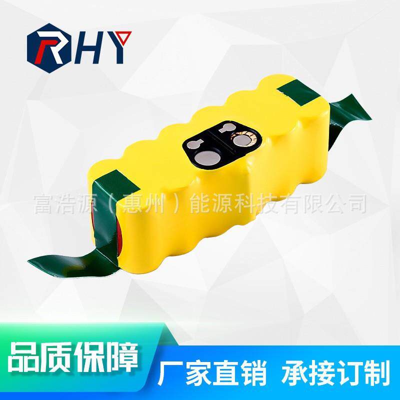 RHY适用于IROBOT智能扫地机机器人电池电动工具配件