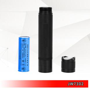海洋王款LED微型LED防爆电筒JW7301 JW7302A 质优价实 品质保证