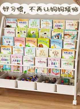 童书KBG架架置物架地绘本架玩具二合一收纳子简易阅读区儿宝落宝